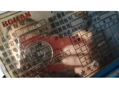 【湖北恩施】出售变压器，scb10    800/10  kv干变图2