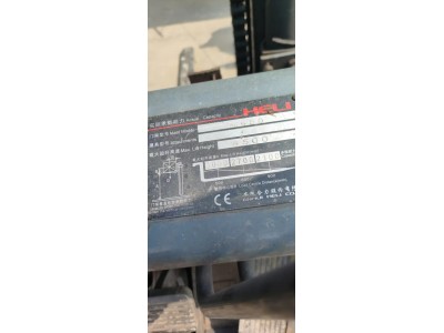 【江苏】出售叉车，2020年精品3.5吨，两级4.5米，全车实心胎，1580小时，车况精品图6