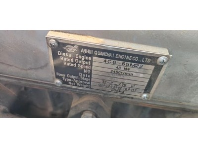 【江苏】出售叉车，2020年精品3.5吨，两级4.5米，全车实心胎，1580小时，车况精品图5