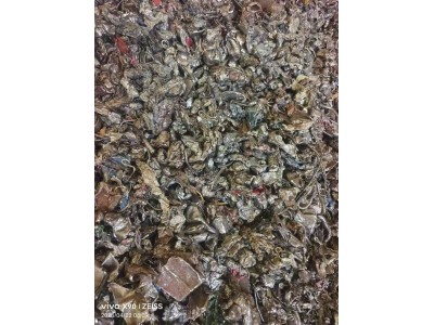 【山东】出售球铁销100吨，图2