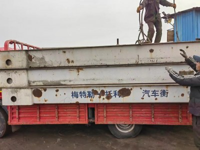 【黑龙江】出售3.4x16米称半图2