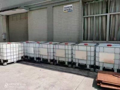 【重庆】出售一批新的吨桶，九成新，批发价图1