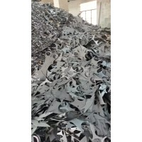 【江苏】出售高猛冲片100吨