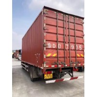 【重庆】出售6.8箱子
