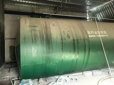 【四川】出售三十吨油罐，装食用油图2
