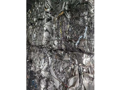 【浙江温州】大量求购不锈钢图1