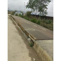 【广西】出售一台3x18地磅，2200元一吨，包上车，货在广西宁明县