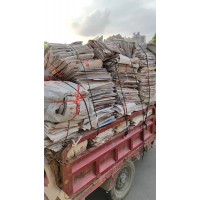【广西梧州】求购报纸，量大可加价