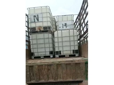 【广西】出售几个桶图1