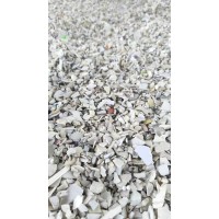 【福建龙岩】大量求购各种丙料