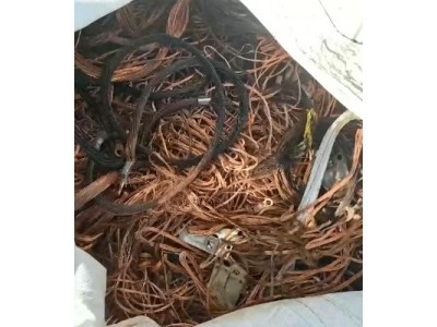 【云南大理】大量求购铜铁铝等废金属