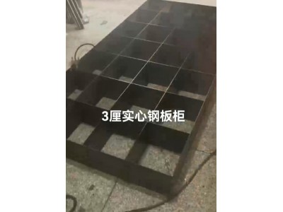 【福建莆田】出售钢板柜图1