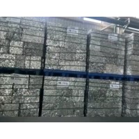 【四川宜宾】出售400吨3003电池铝