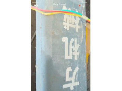 【河南】出售举升机，废铁价图1