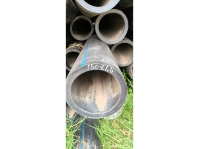 【云南】出售120根10m的，160的，315的有20条，5m的有几十条，都是160的，8000块/吨，有7500吨图2