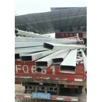 【四川】出售二手方钢