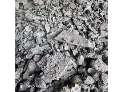 【湖北鄂州】出售干磨铁，现货500吨图1