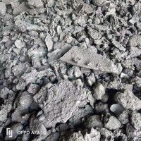 【湖北鄂州】出售干磨铁，现货500吨