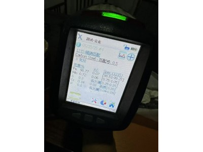 【江苏】出售一批货图3