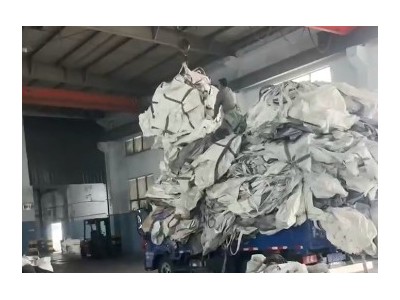 【江苏无锡】大量求购废吨包编织袋