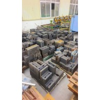 【江苏常州】出售70吨模具钢