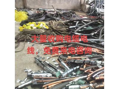 【贵州贵阳】大量求购电缆电线图1