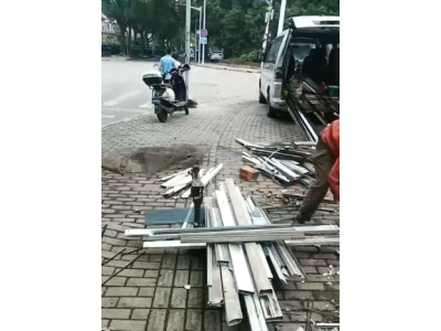 【上海】求购铝合金图1