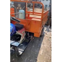 【广东潮州】出售五轮自卸摩托车