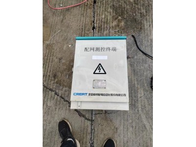 【广东】出售整套高压交流器图6