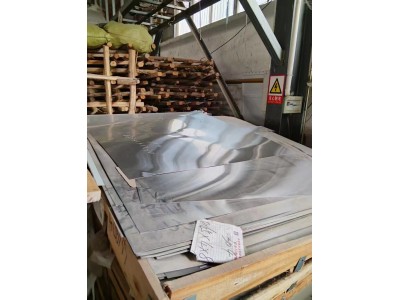 【河南安阳】出售201不锈钢板30吨，0.35*1000*1750图1