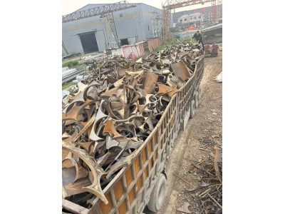 【河北】求购各种厚度废钢，利用料，不限尺寸