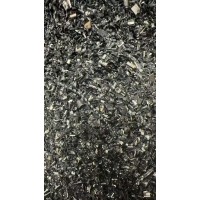 【江苏】出售生铁屑含0.2个钼