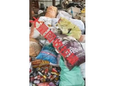 【云南玉溪】大量求购拉罐