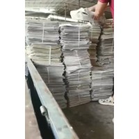 【广西】大量出售报纸