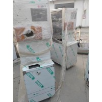 【河南焦作】出售冰淇淋机器20台